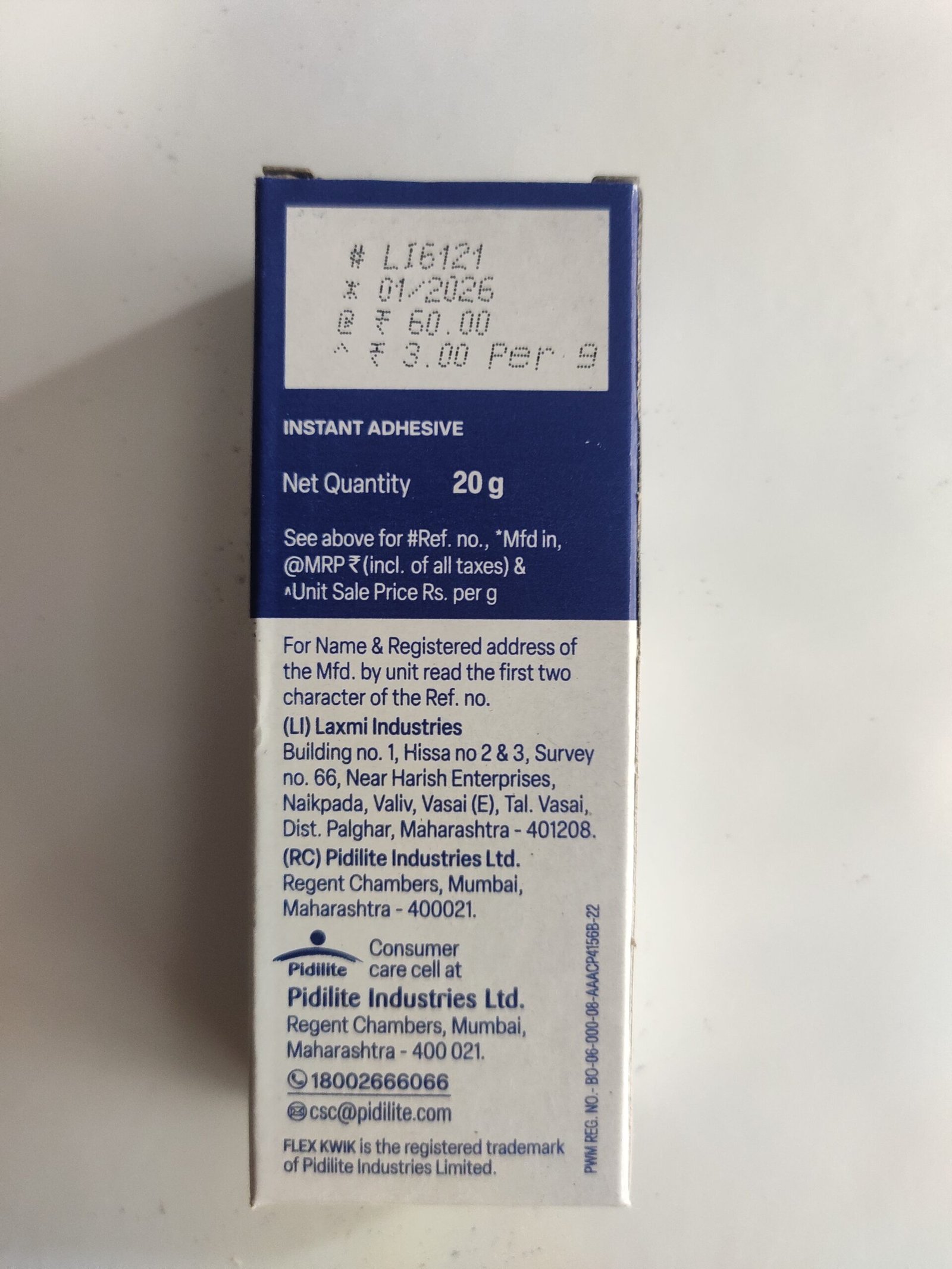 Flex kwik 20g