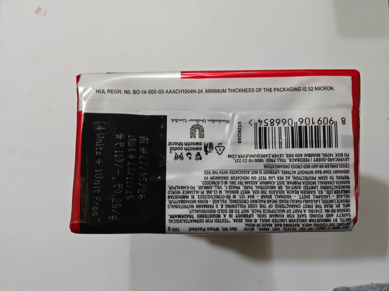 Lifebuoy Soap -100gm Set of 4