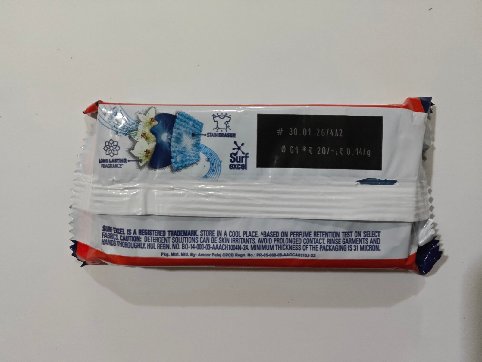 surf exal dishwash bar ₹20