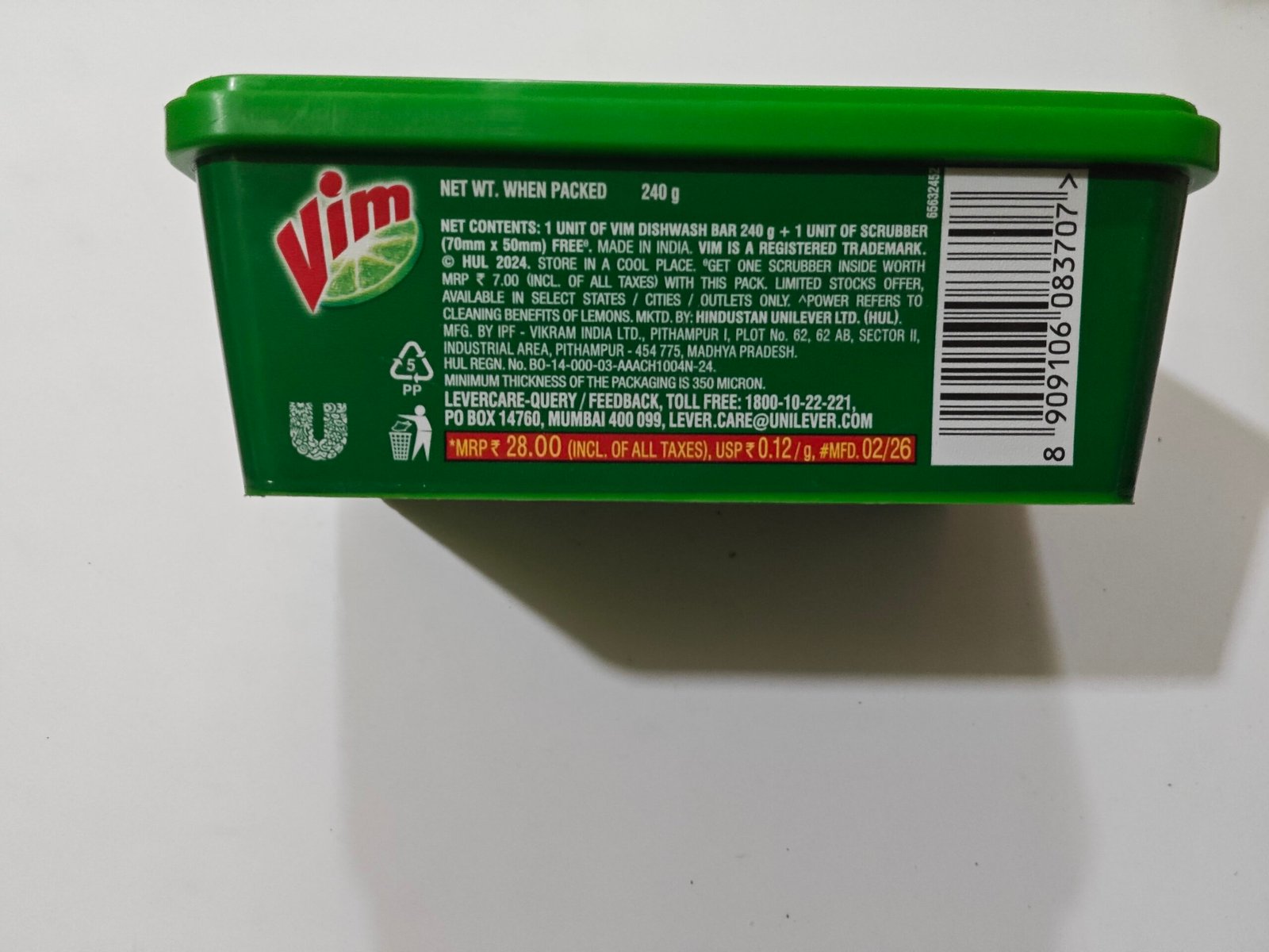 Vim bar dishwasher 240g