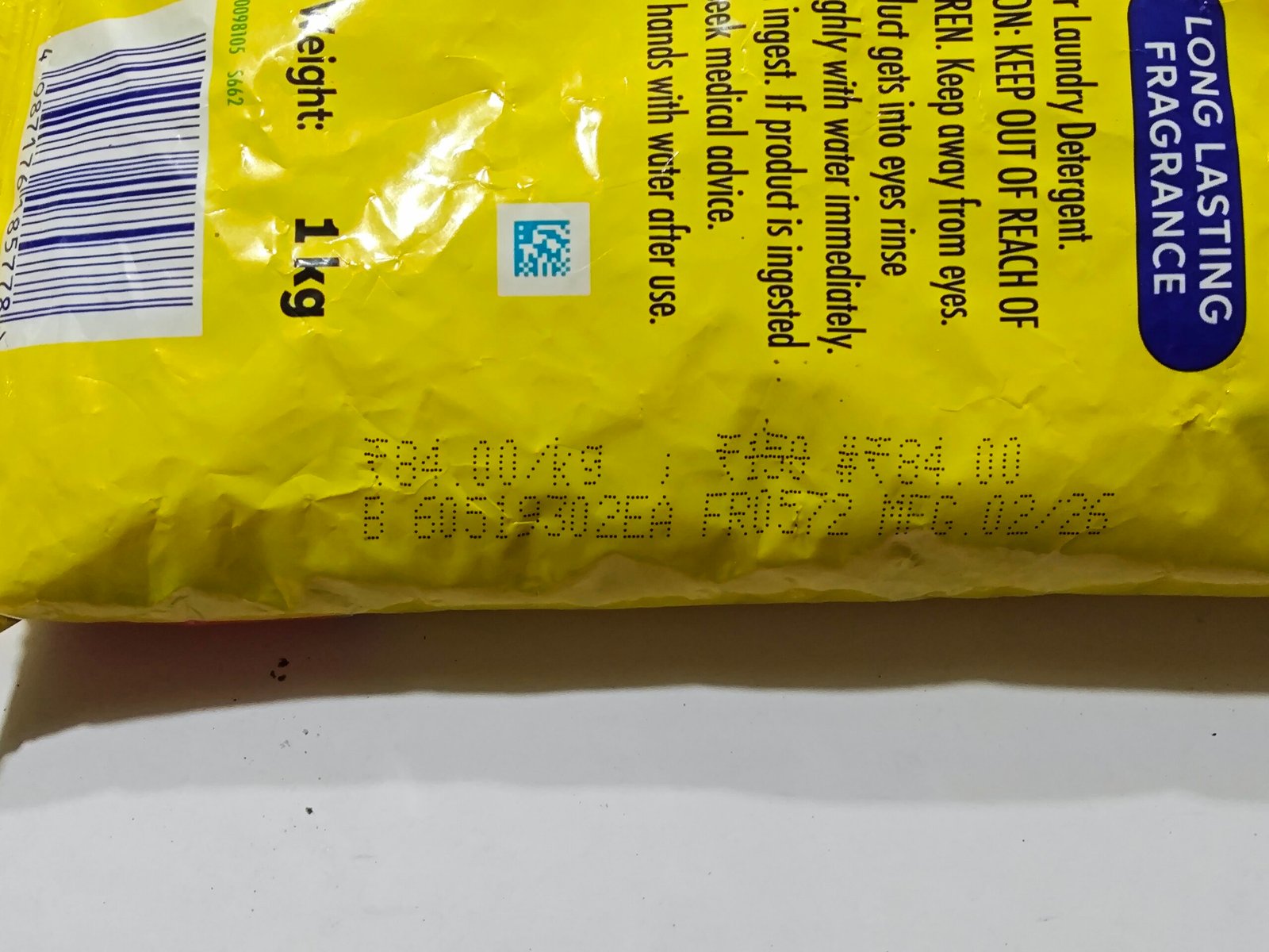 yellow tide detergent power 1kg