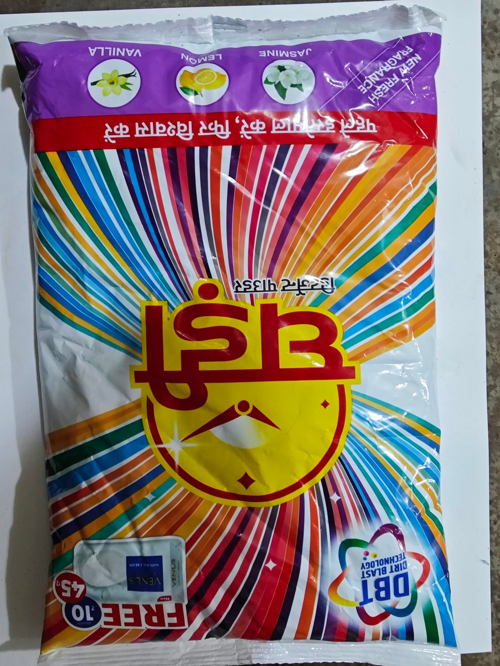 Ghadi detergent 1kg surf