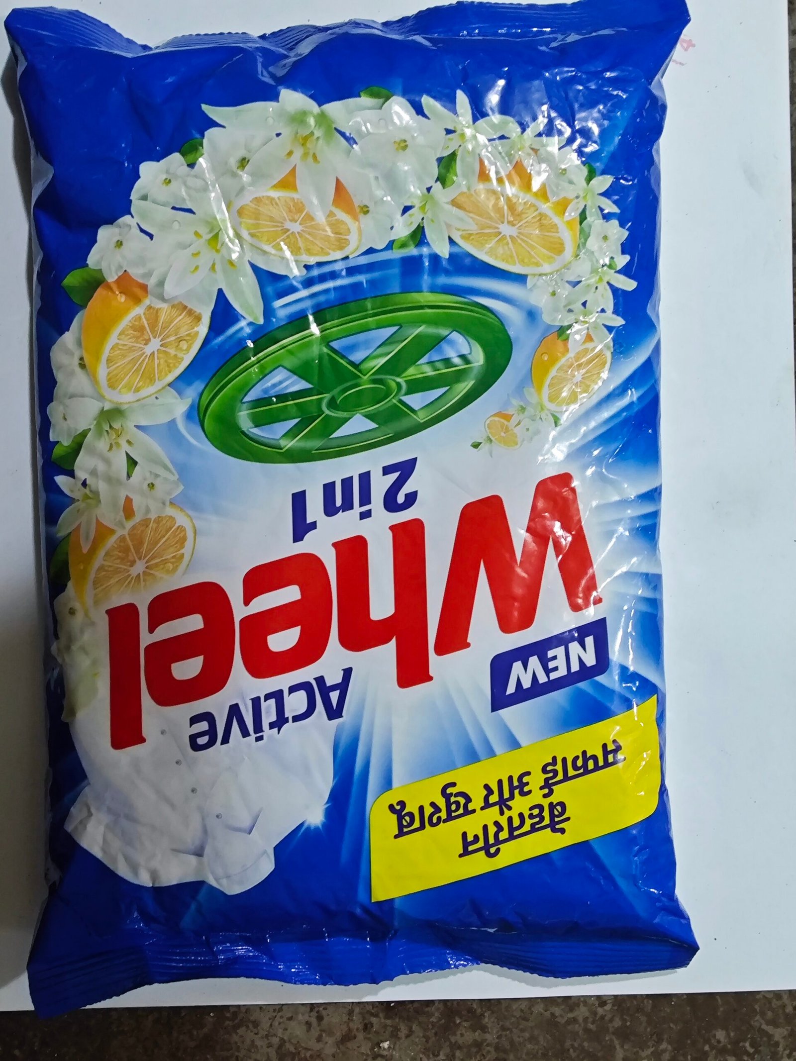 Wheel Active 2 in 1 Detergent Powder