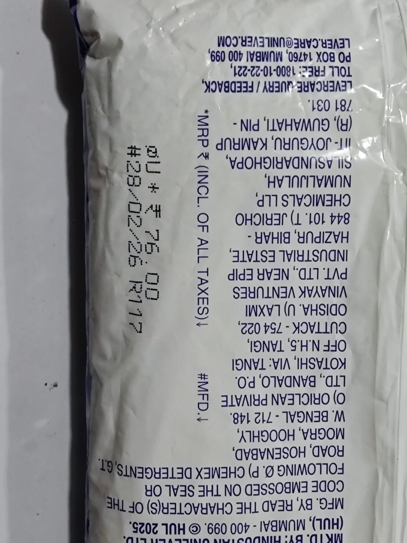 Wheel Active 2 in 1 Detergent Powder