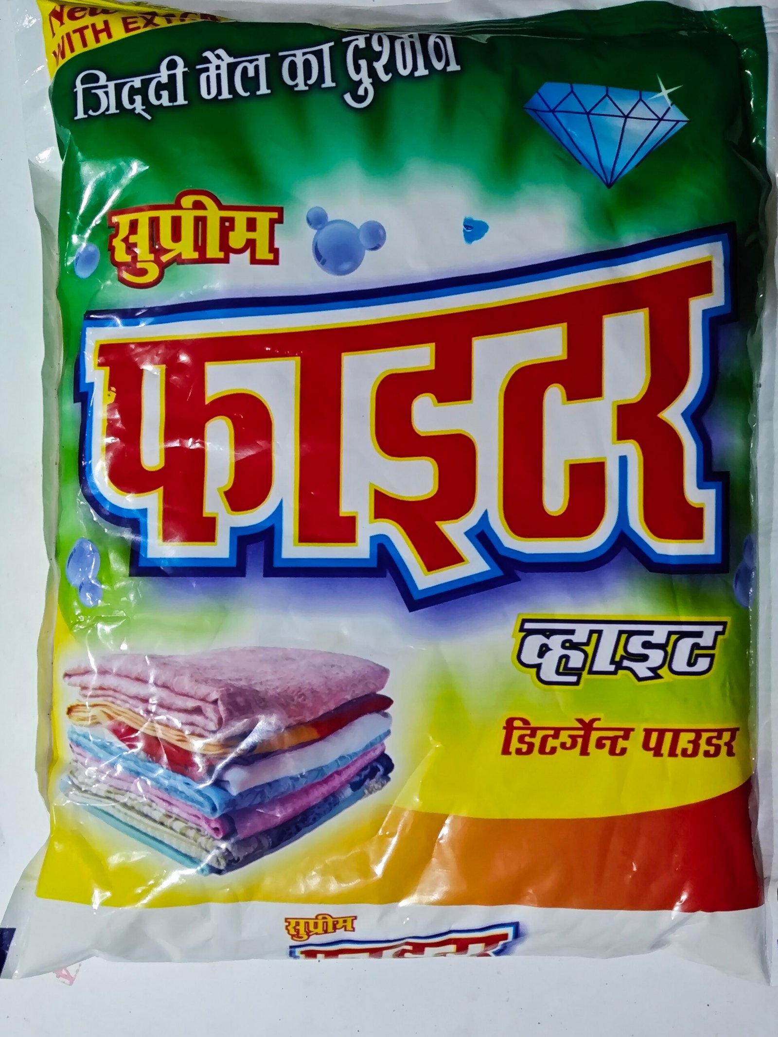 Fighter surf power 1 kg