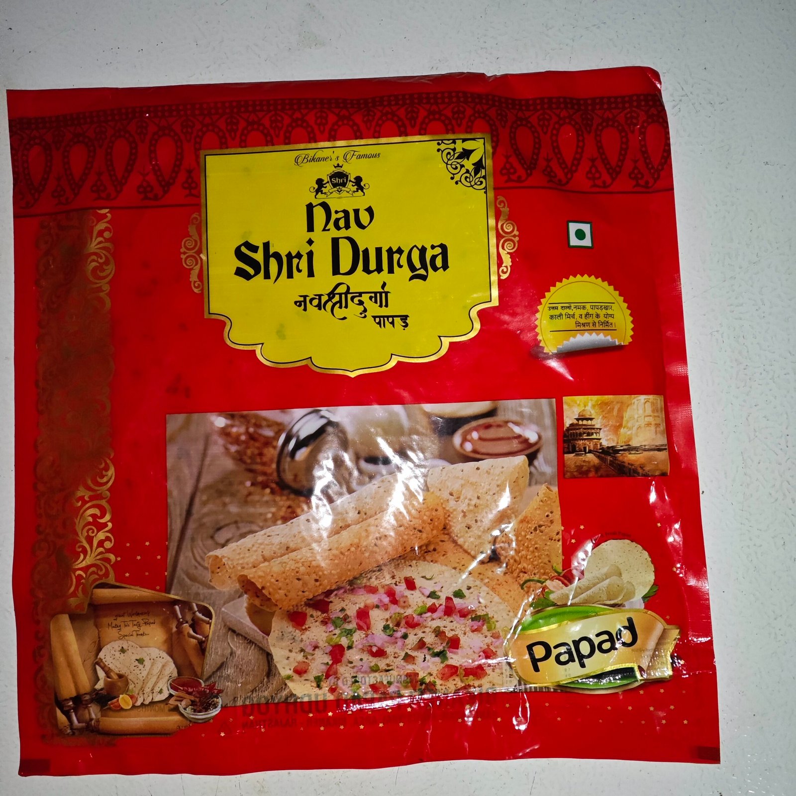 Nav shree Durga papad