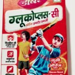 Next Product Image