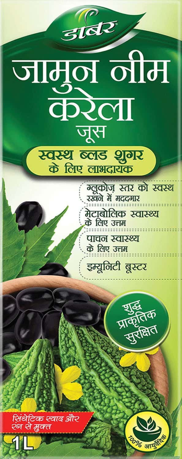 Dabur Jamun Neem Karela Juice - 1 Literé