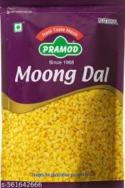Moong Daal 200G (Copy)