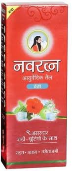 Navratna AYURVEDIC COOL HAIR OIL 45ml