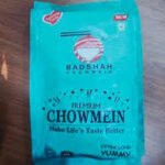 Next Product Image