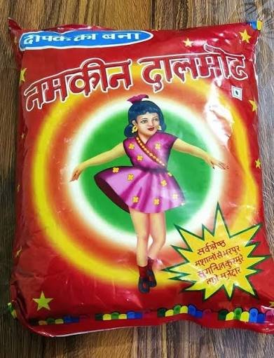 Deepak mixture 1kg