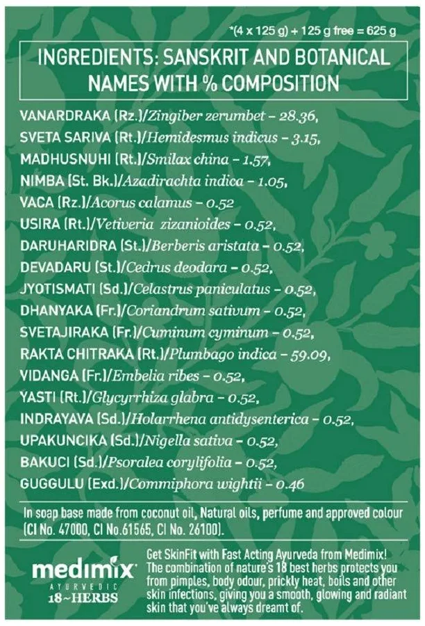 Medimix Ayurvedic 18 Herbs Soap Classic 10₹